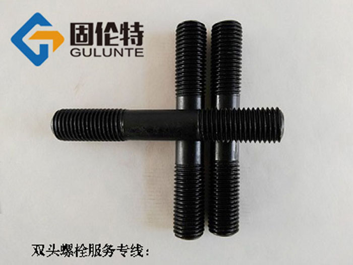國(guó)標(biāo)雙頭螺栓生產(chǎn)廠家