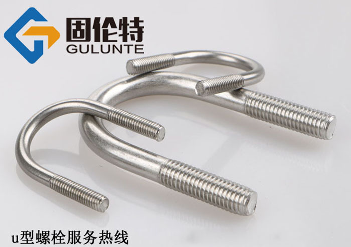 不銹鋼u型螺栓型號規(guī)格尺寸表大全